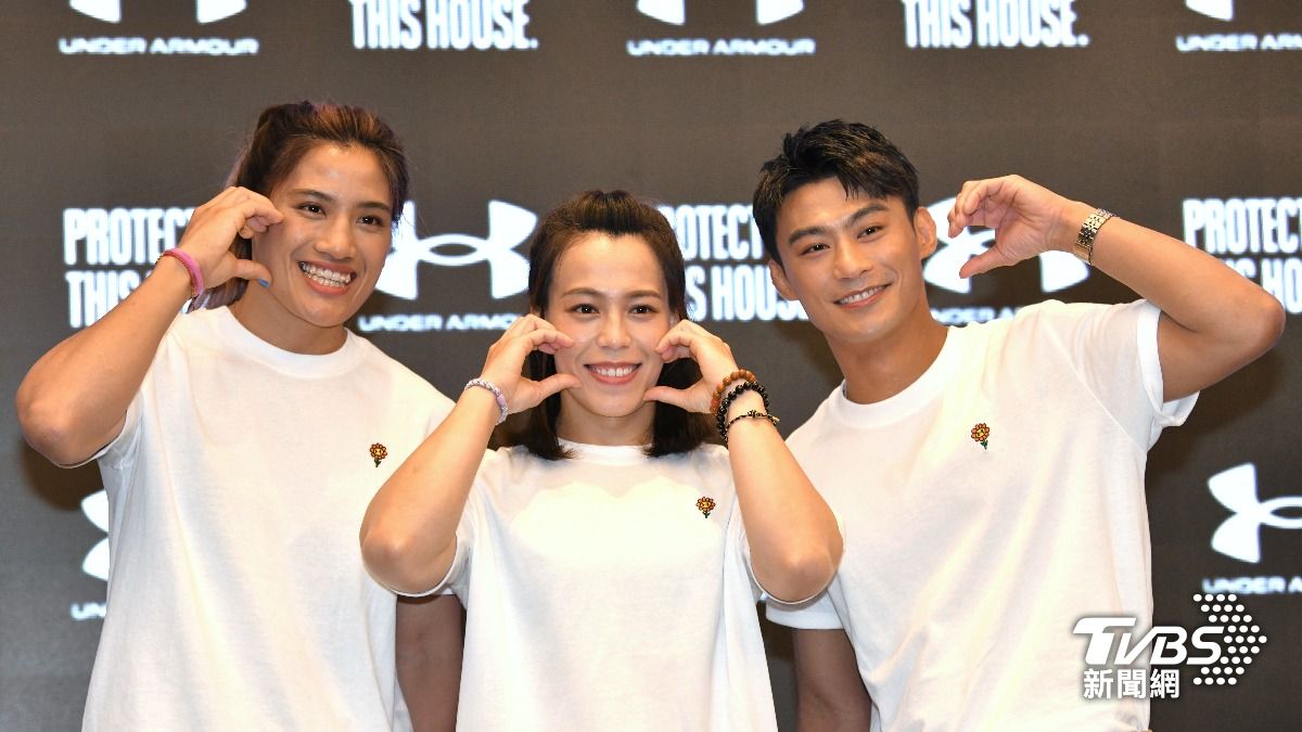 Yang Yung-wei moved by coach’s support at Team UA event (TVBS News) Yang Yung-wei moved by coach’s support at Team UA event