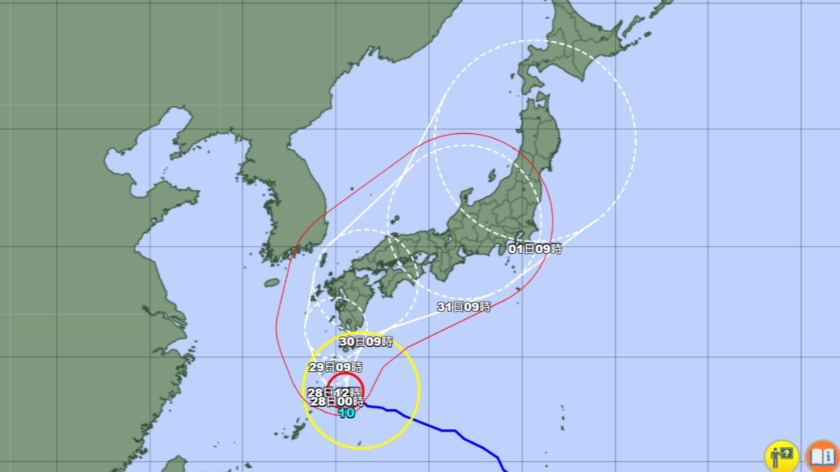 珊珊颱風最新路徑曝光。（圖／翻攝自日本氣象廳）