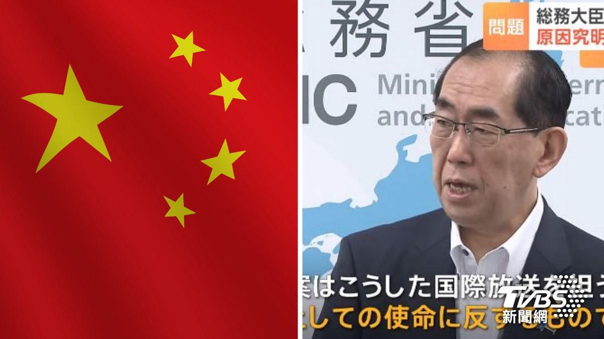 中籍NHK播音員亂加內容！喊勿忘大屠殺、慰安婦，日總務大臣怒批。(圖／達志影像Shutterstock)