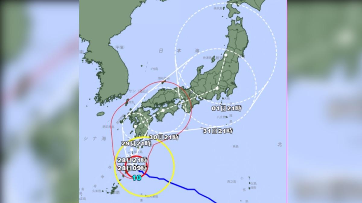 日本氣象廳資料顯示，珊珊颱風最新預測路徑將貫穿日本。（圖／翻攝自日本氣象廳）