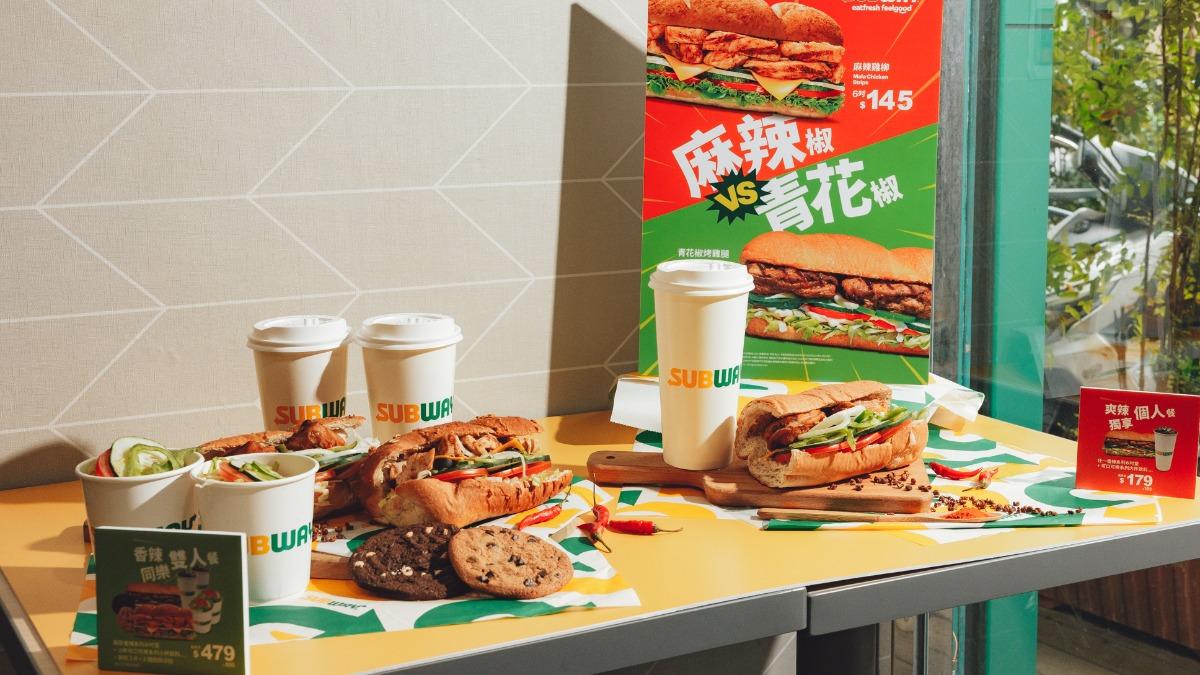 SUBWAY於8月28日至11月12日期間推出「香辣系列」新品。（圖／業者提供）
