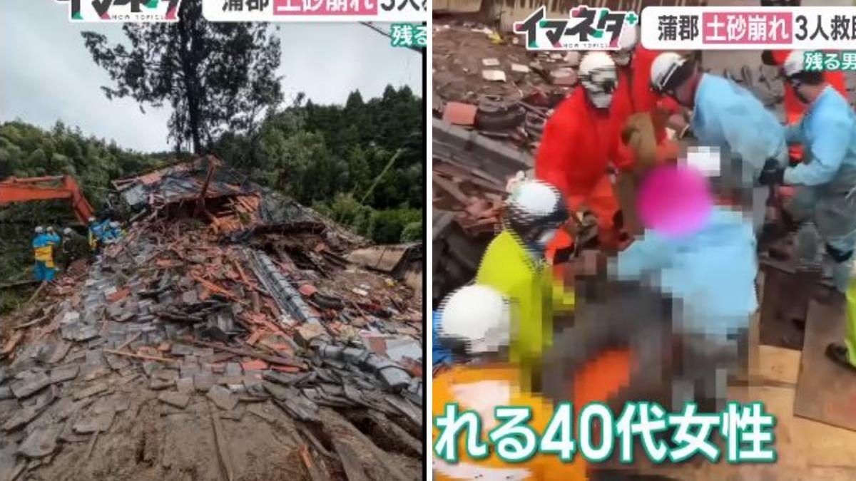 土石流活埋愛知縣一家5口人，2人輕重傷3人死亡。（圖／擷取自メ〜テレニュース）