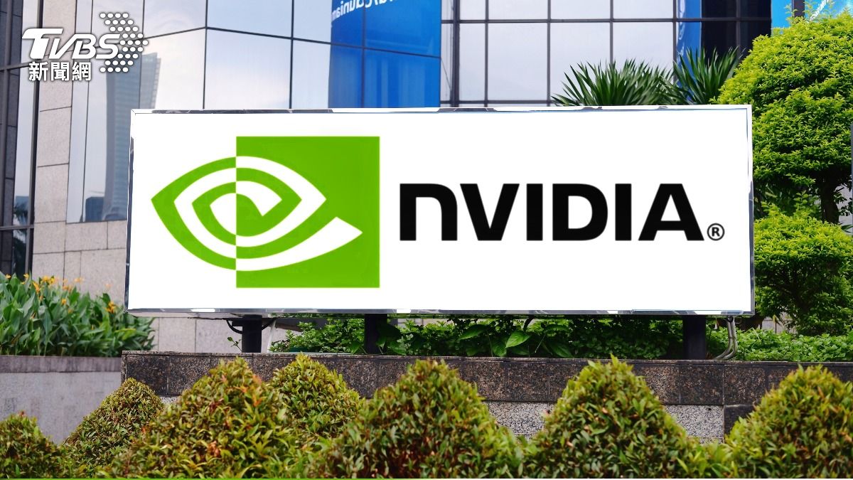 Nvidia財報公布後，盤後重挫8%，專家分析因機構法人期待過高，財報沒有為市場帶來輝達行情。（示意圖／shutterstock達志影像）