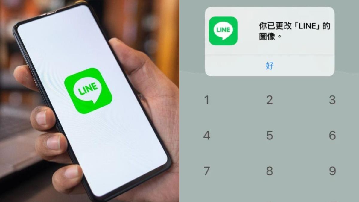 LINE近日爆出災情。（示意圖／shutterstock達志影像、翻攝自Dcard）