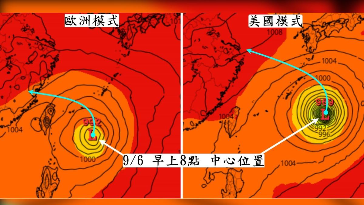 下週「準」摩羯颱風恐怕會影響台灣。（圖／翻攝臉書 觀氣象看天氣）