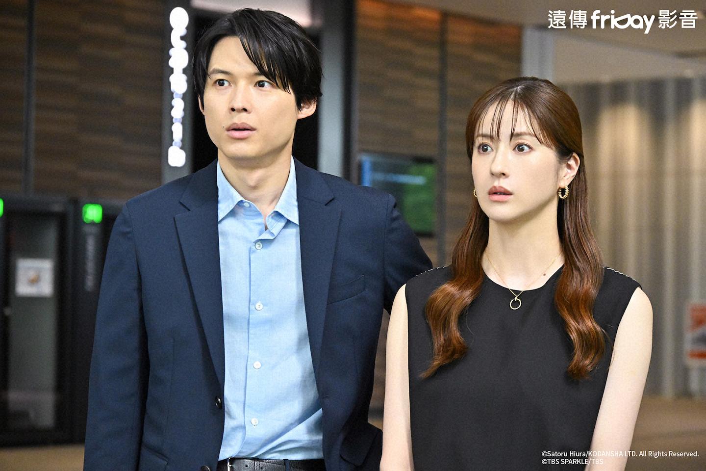 松本若菜與松村北斗（左）組成「偽裝家庭」。（圖／friDay影音提供）