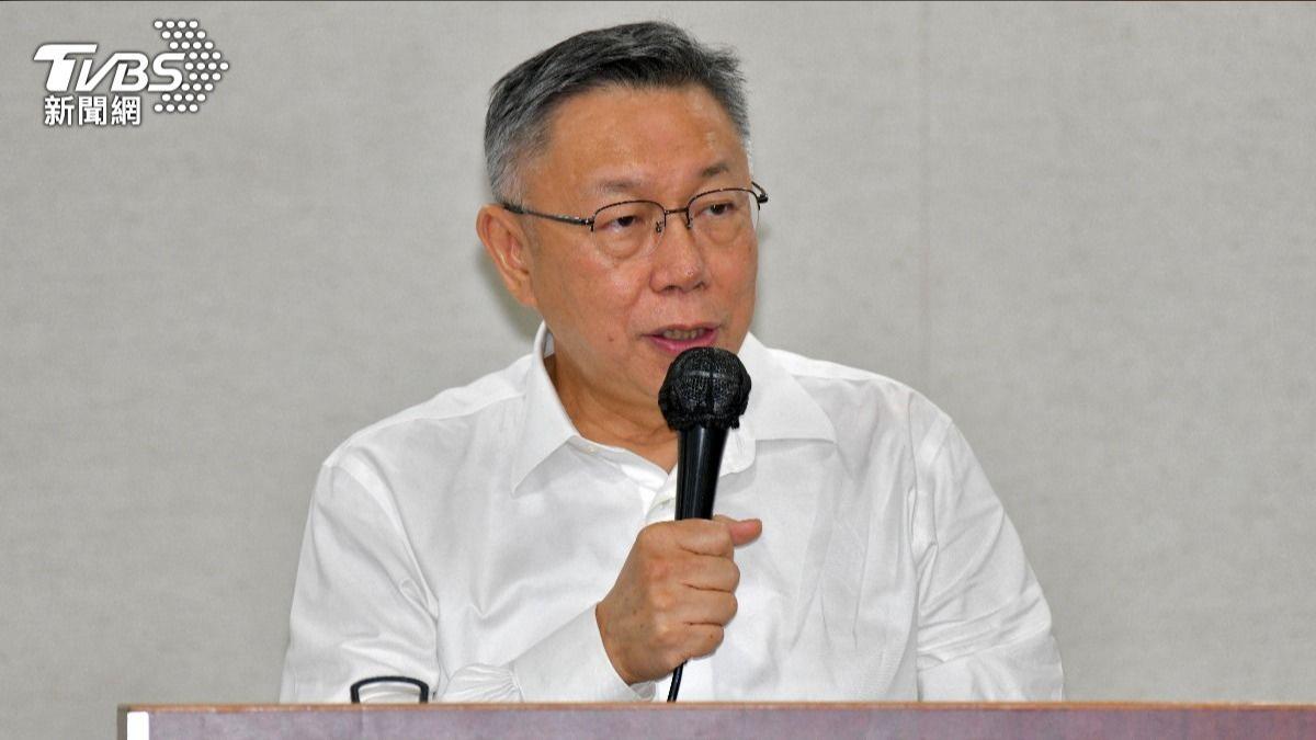 台北市前市長、民眾黨主席柯文哲。（圖／胡瑞麒攝）