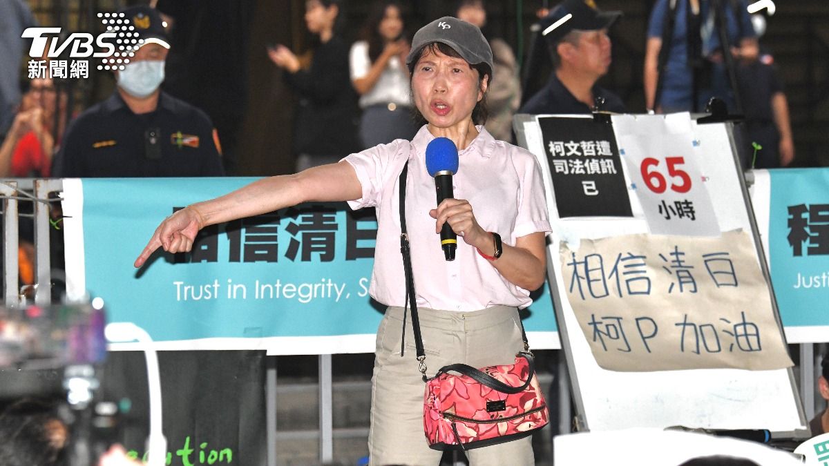 民眾黨立委陳昭姿現身北檢外演說。（圖／胡瑞麒攝）