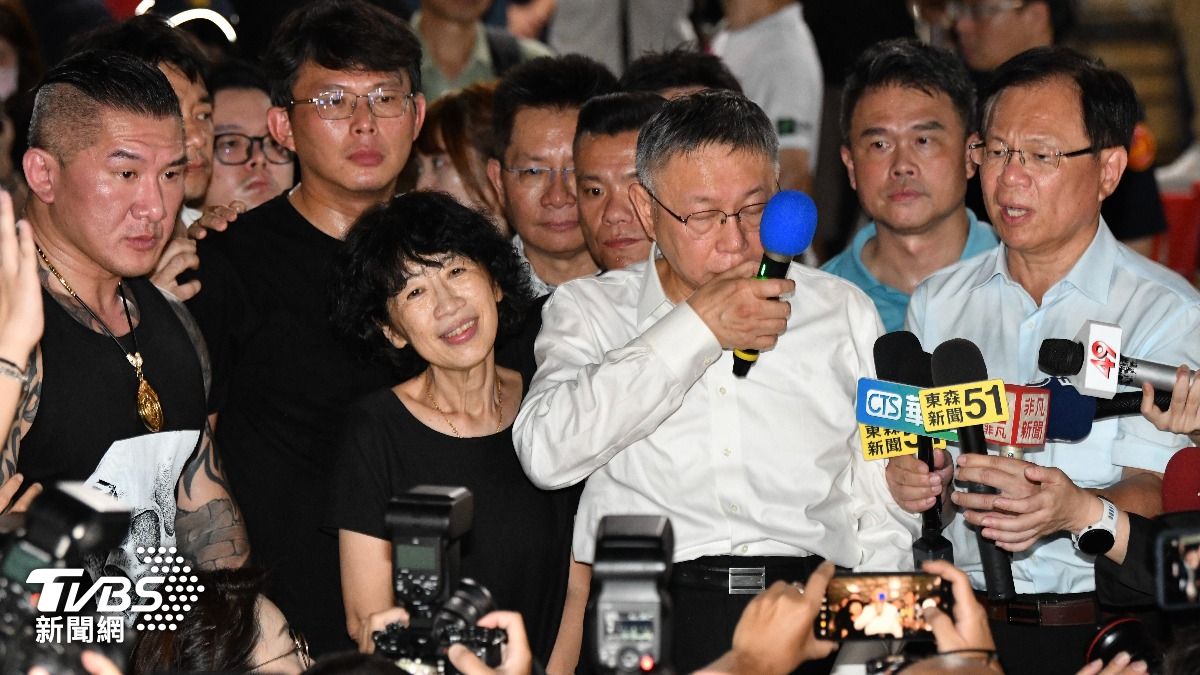 Taipei prosecutors to appeal former mayor’s release