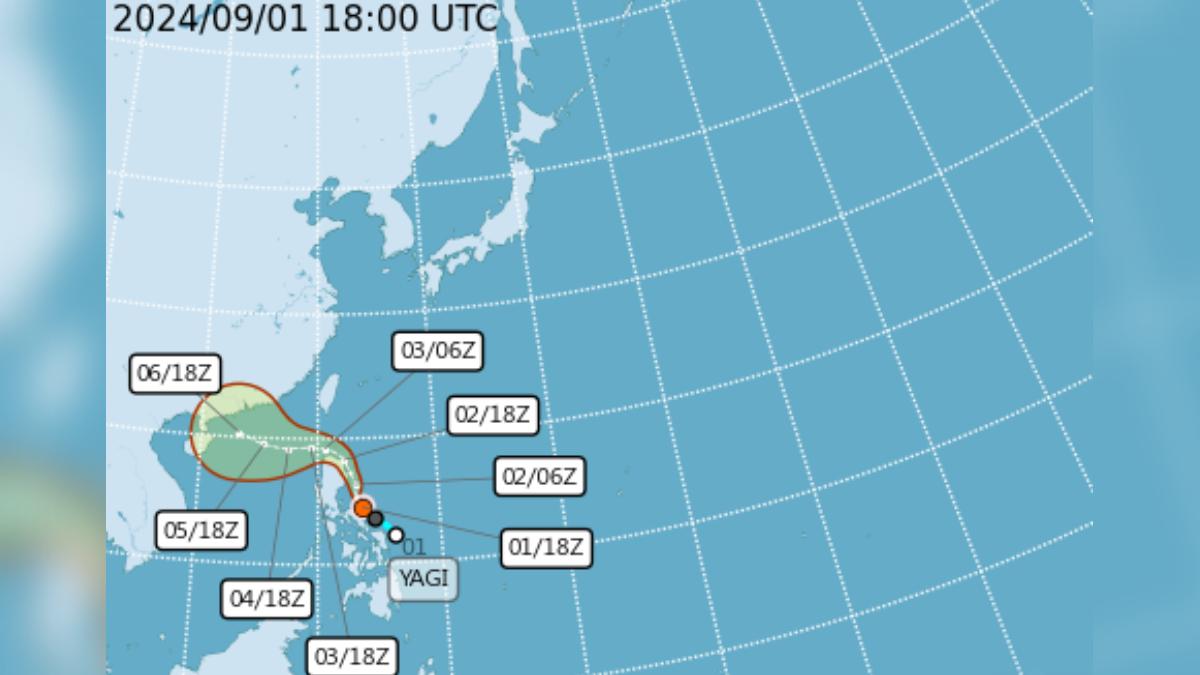 Limited impact from Typhoon Yagi: expert (Courtesy of CWA) Taiwan braces for indirect effects of Typhoon Yagi, expert says