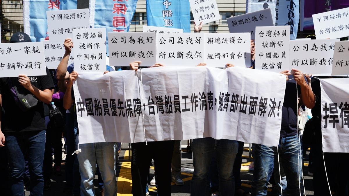 Taiwan’s maritime union secures historic strike right (Courtesy of CSE Union/FB) Taiwan’s maritime union secures historic strike right