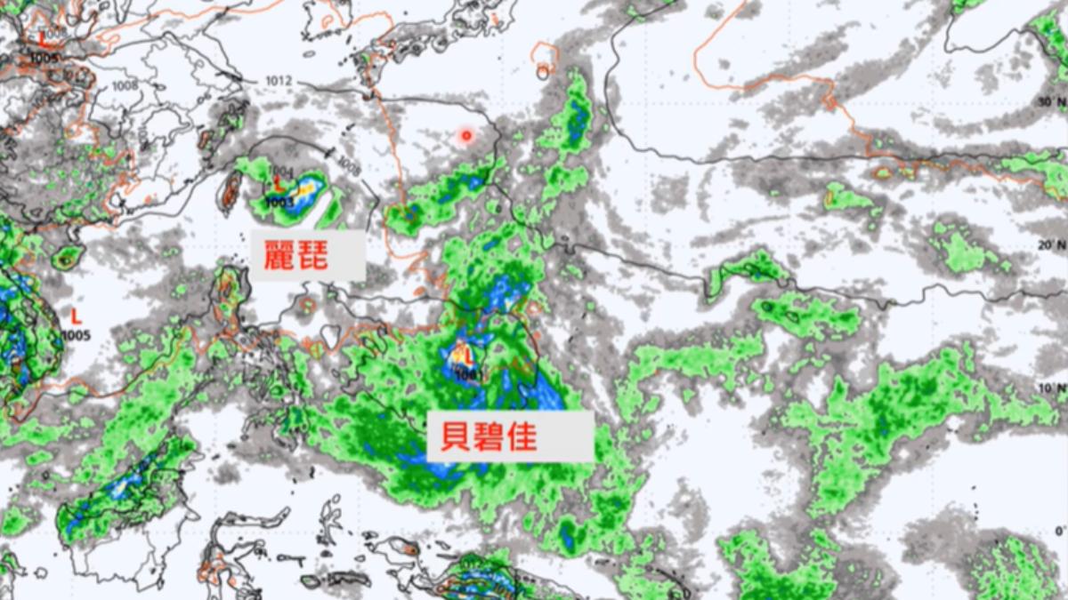 天氣／雙颱恐接力！1圖揭颱風「麗琵、貝碧佳」發展　生成時間曝