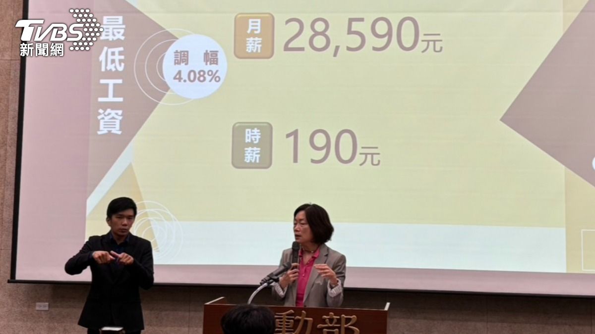 勞動部何佩珊今公布調漲最低薪資4.08%。（圖／記者萬紹安攝）