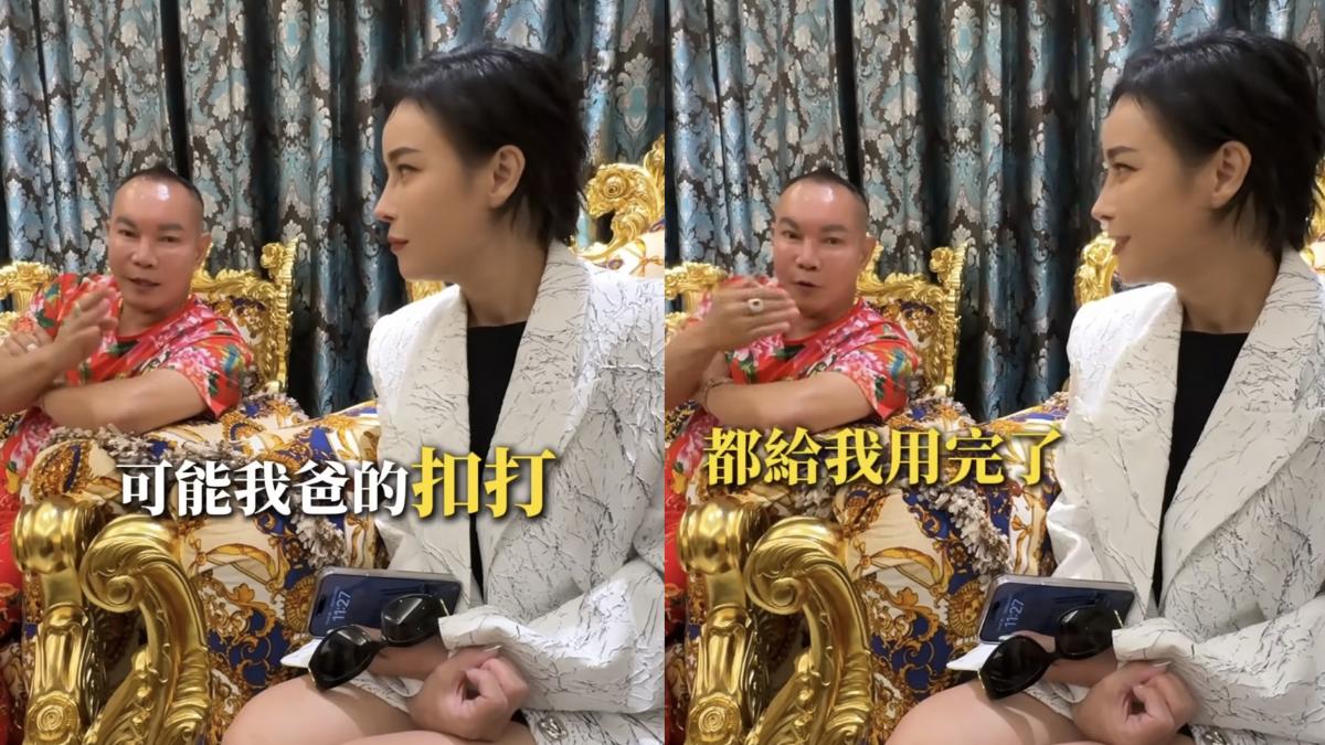 竹北吊車大王自嘲。(圖/翻攝自孔文(超老闆)IG)