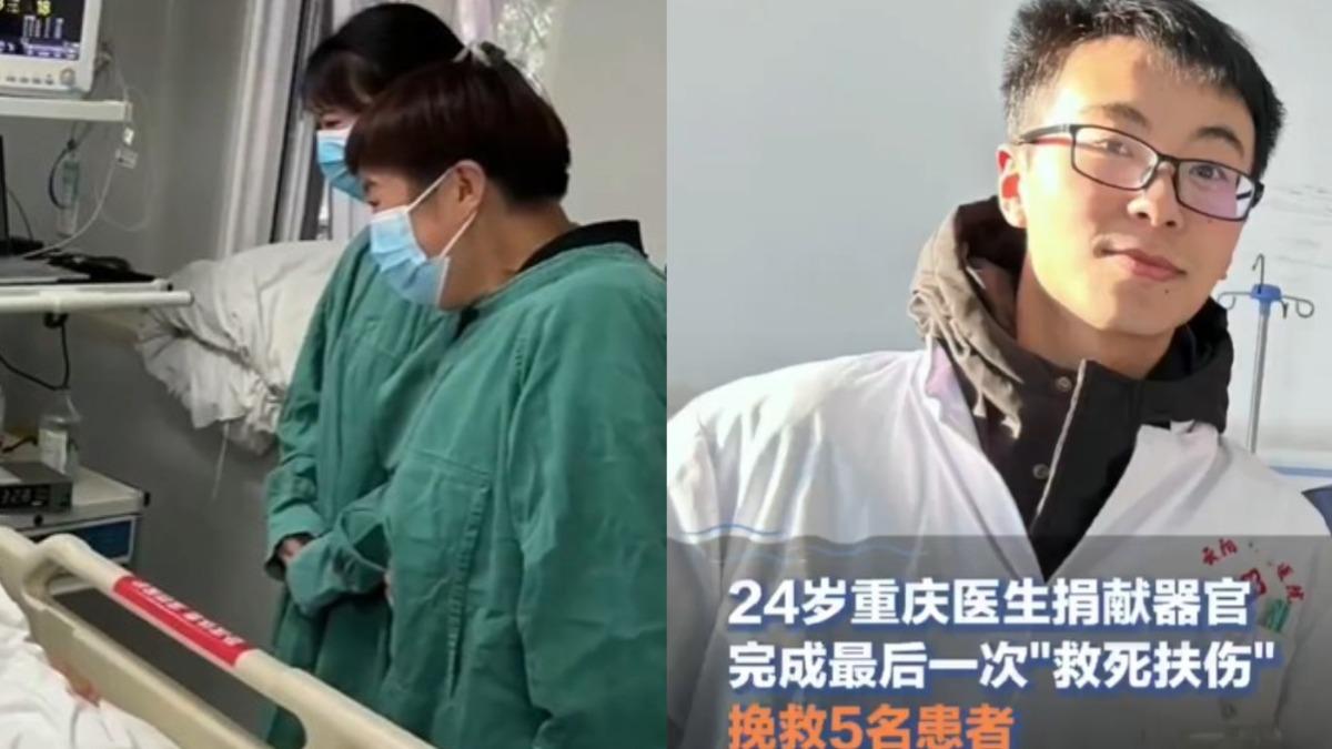 這輩子最後1次！24歲陸醫車禍亡　媽淚：兒子死前再救5人