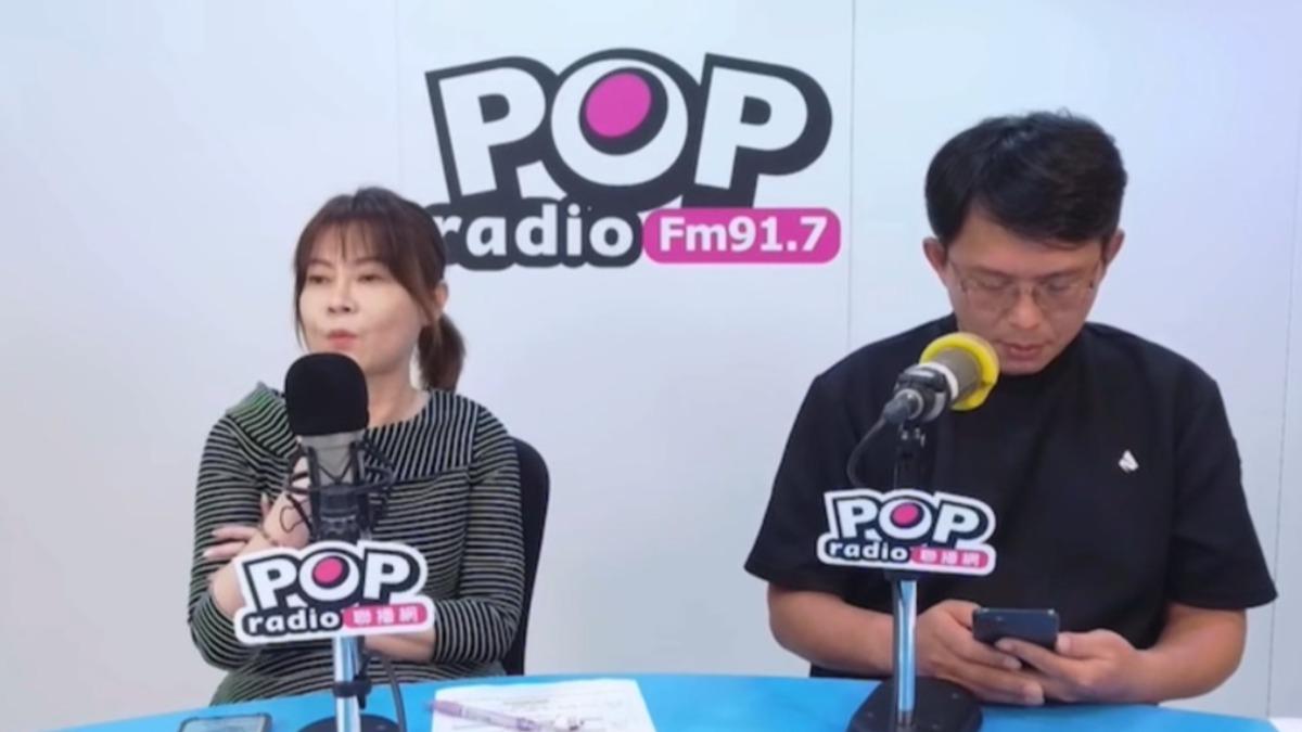 黃國昌得知柯文哲遭羈押禁見，臉色沉重。（圖／翻攝自POP Radio聯播網 YT頻道）