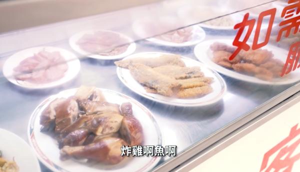 Toyz曾分享看守所菜色。（圖／翻攝自Toyz　YouTube）