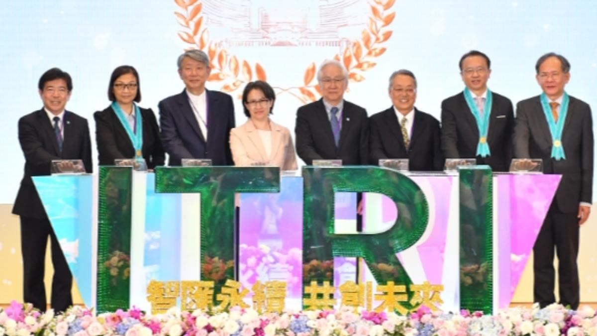 Vice president lauds Taiwan’s tech foundation at ITRI event (Courtesy of ITRI) Vice president lauds Taiwan’s tech foundation at ITRI event