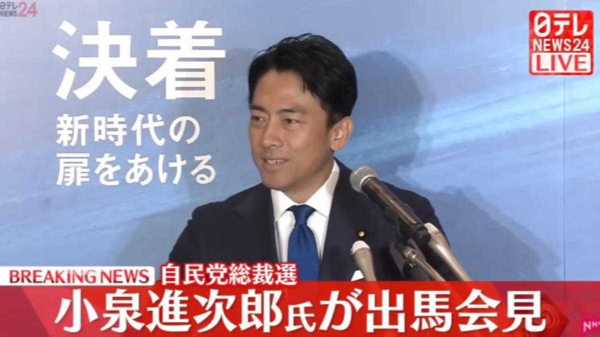 日記者嗆前首相兒子智商低，對此小泉則是漂亮回應。（圖／擷取自日本電視台）