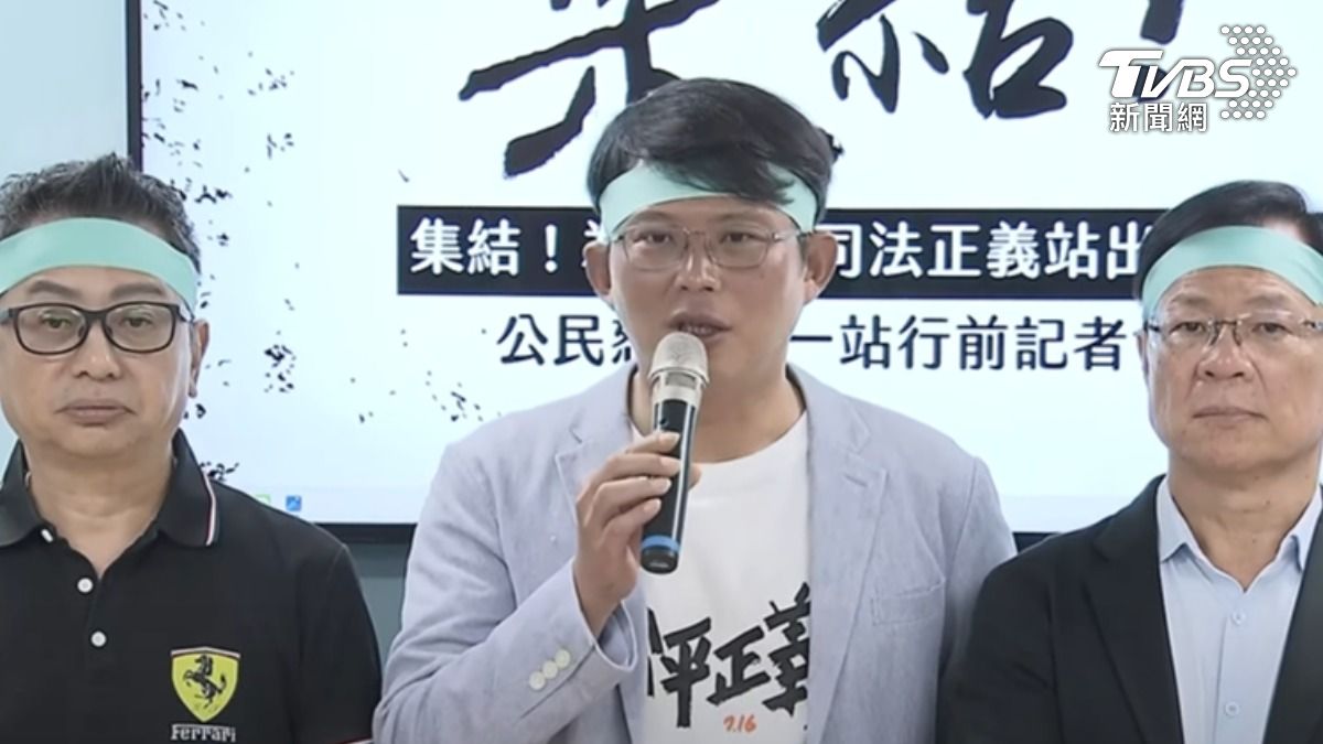 小草集合囉！今晚立院挺柯文哲　黃國昌：為台灣公平正義而戰