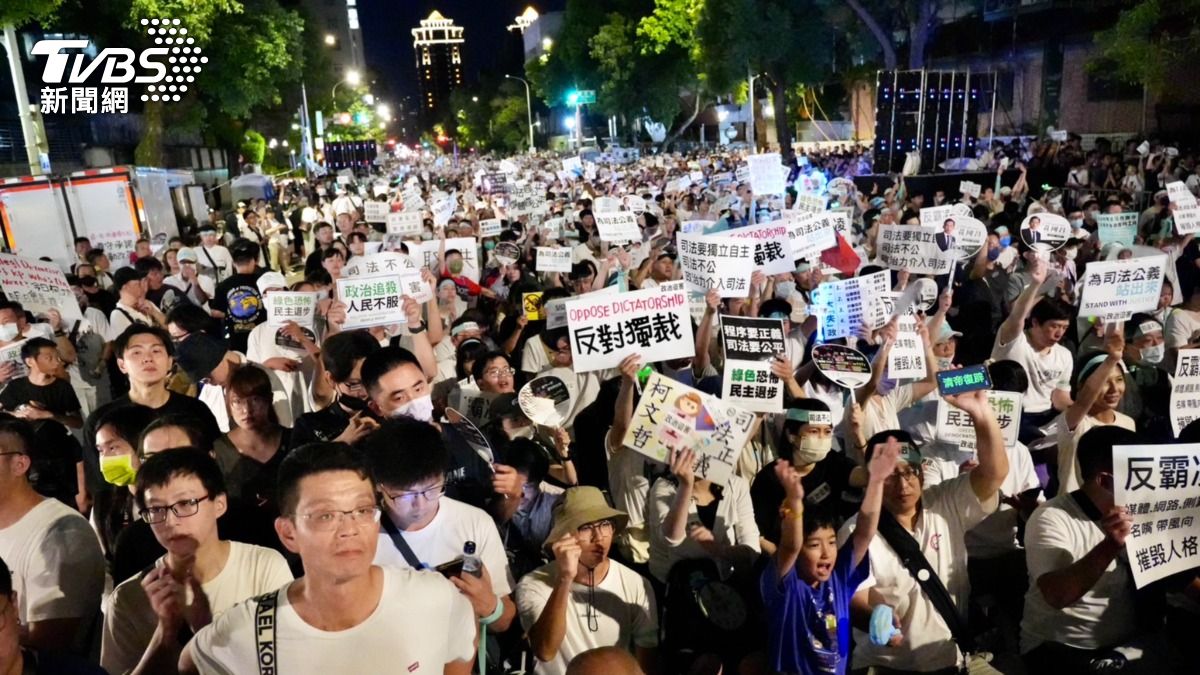 Taiwan People’s Party thanks supporters after massive rally (TVBS News) Taiwan People’s Party thanks supporters after massive rally