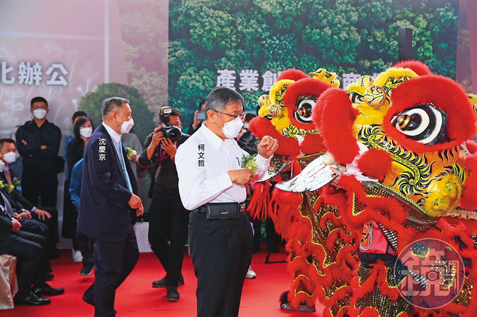 京華廣場動工時，柯文哲以台北市長身分受邀出席動工典禮。（圖／鏡週刊）