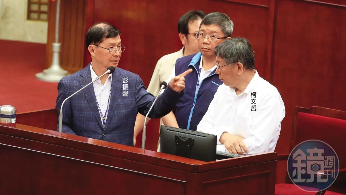 柯文哲2018連任台北市長後，彭振聲是從工務局長獲拔擢成副市長，他被收押第2天就向檢方供出實情。（圖／鏡週刊）