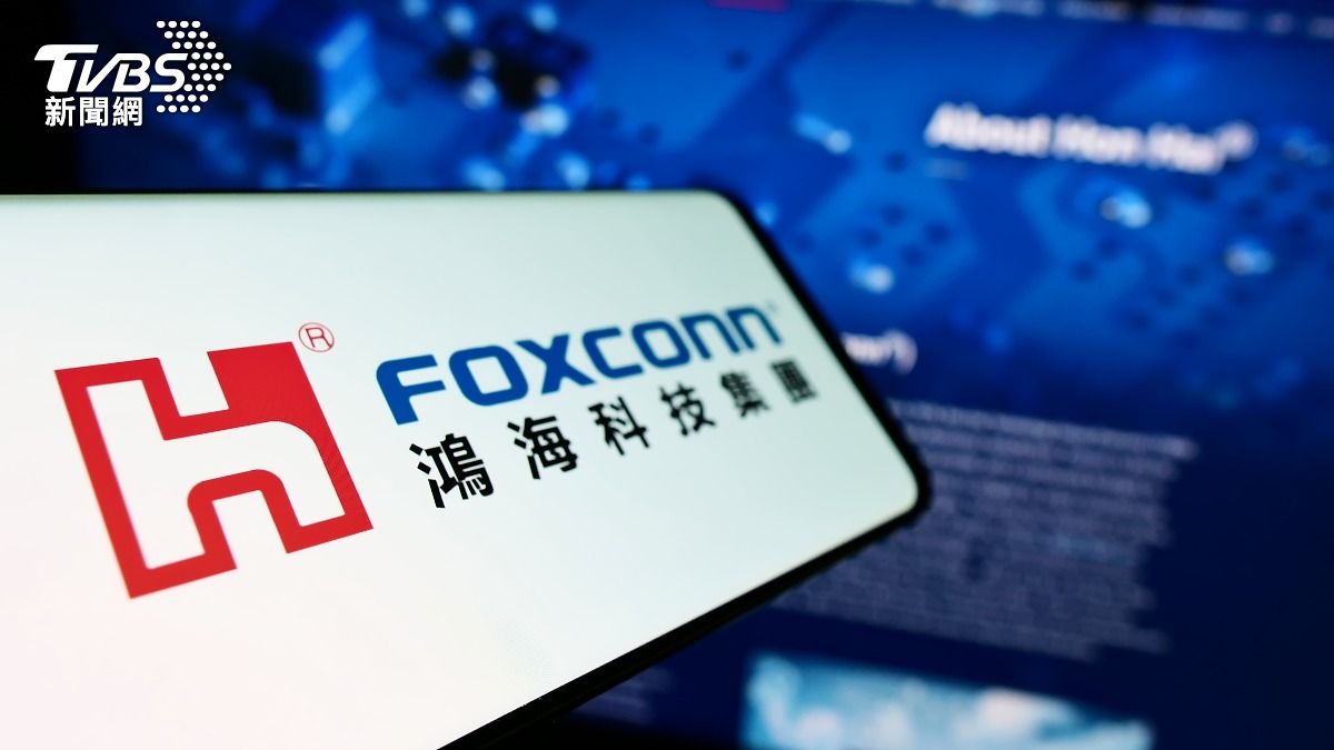 鴻海科技日將在10月8日、9日登場，開幕日僅限受邀貴賓參加，但額外再提供200個名額給一般民眾。（示意圖／shutterstock達志影像）