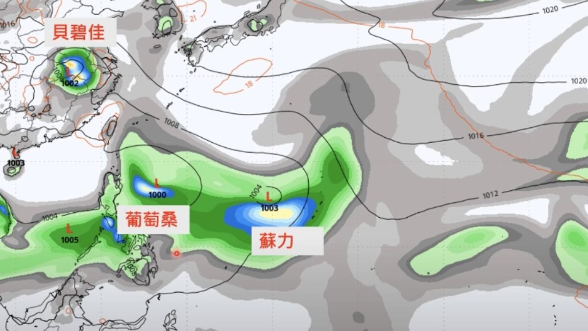 賈新興指出根據AI模式預測，會有「葡萄桑」和「蘇力」兩個颱風。（圖／翻攝自Hsin Hsing ChiaYouTube）