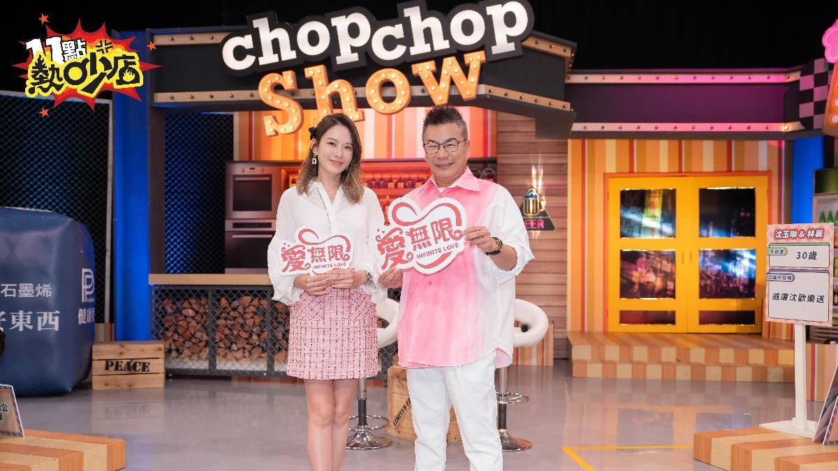 林襄驚傳罹怪病！爆「恐男症」異性靠近起蕁麻疹認了：只能跟男友＆沈玉琳│TVBS新聞網