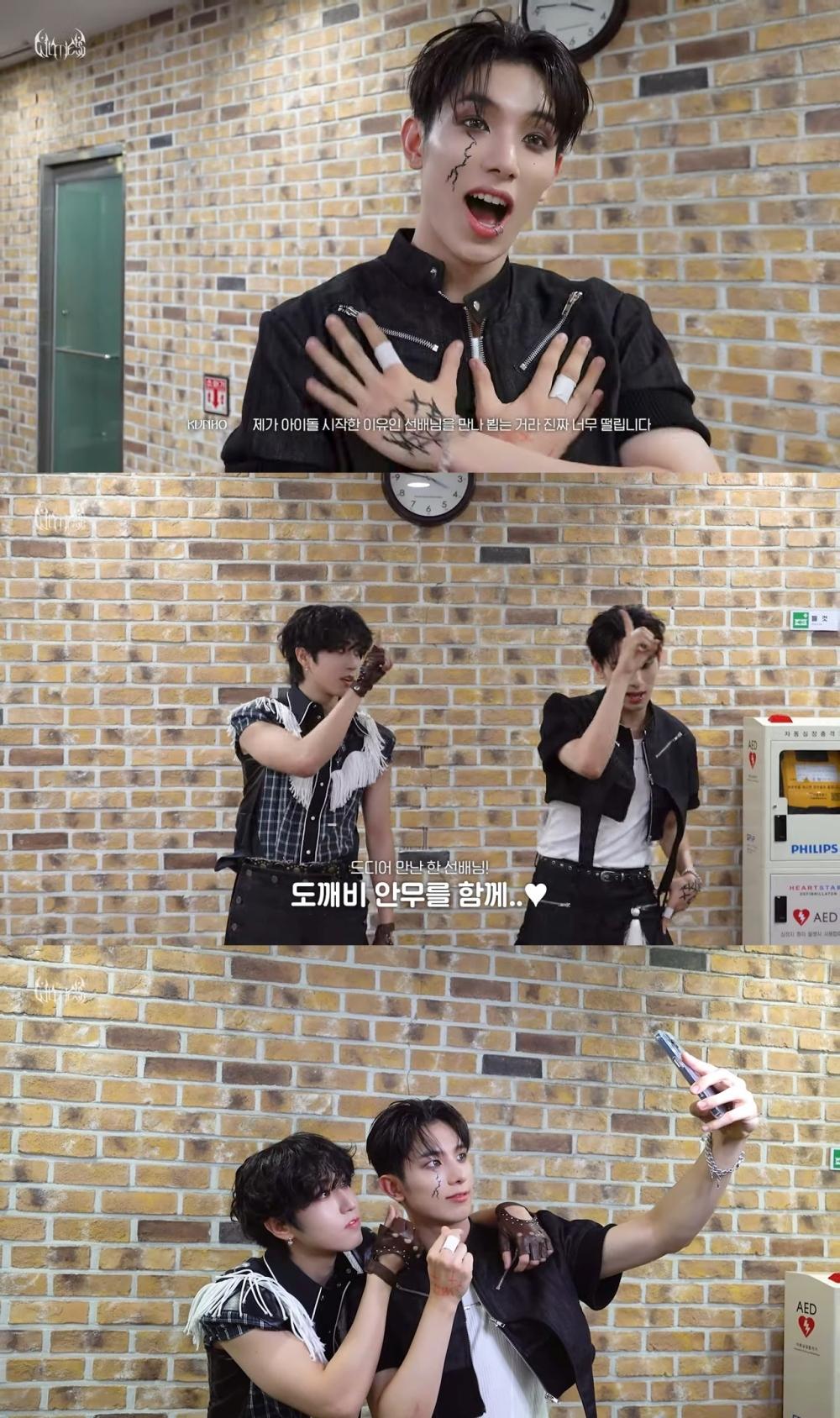 Kunho（右）跟最崇拜的Stray Kids成員HAN拍攝Challenge。（圖／翻攝自ALL_H_OURS YouTube）