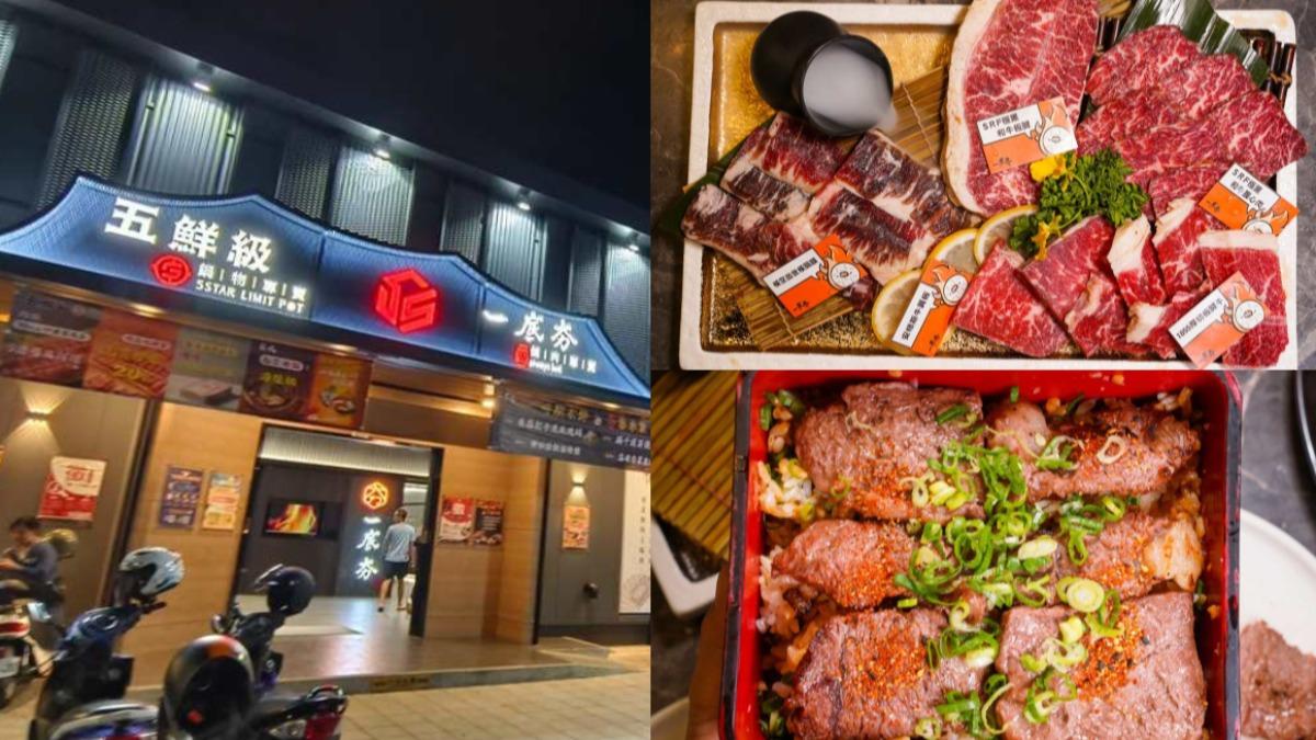 「高雄1鬧區」隱藏精緻燒肉！499元起爽嗑自助吧　飲料也無限喝