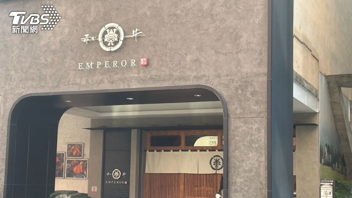 台中市西屯區高檔和牛燒肉店「和牛EMPEROR」今日復業。（圖／林冠丞攝）