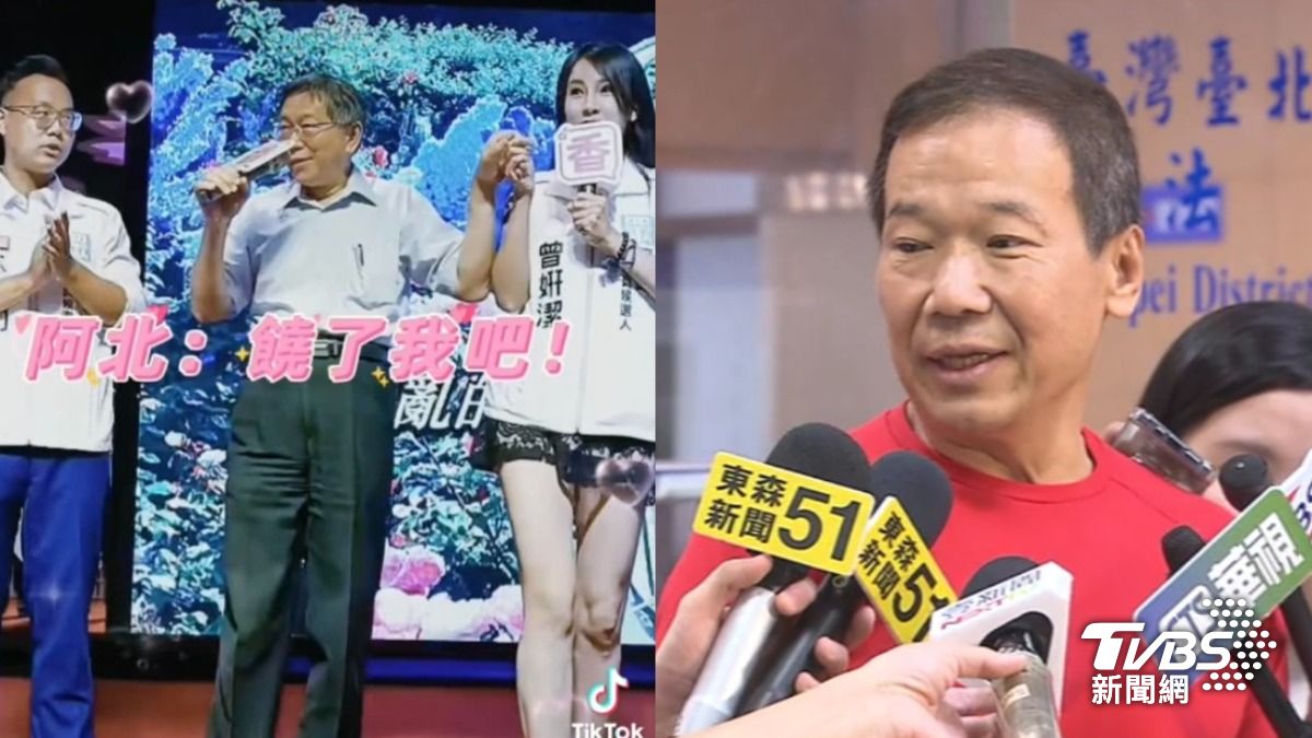 曾妍潔爆鍾小平傳訊「喜歡你」。（合成圖／翻攝自曾妍潔臉書、TVBS資料畫面）