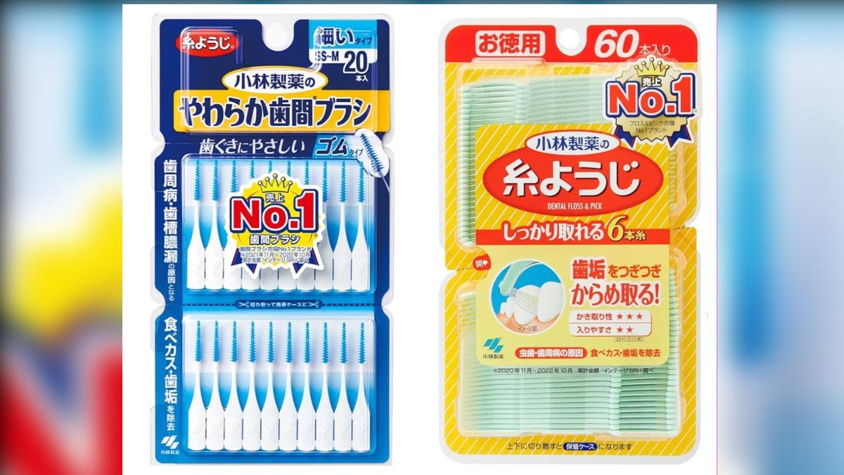 小林製藥牙間刷、牙線棒暫時停售。（圖／翻攝自AMAZON）