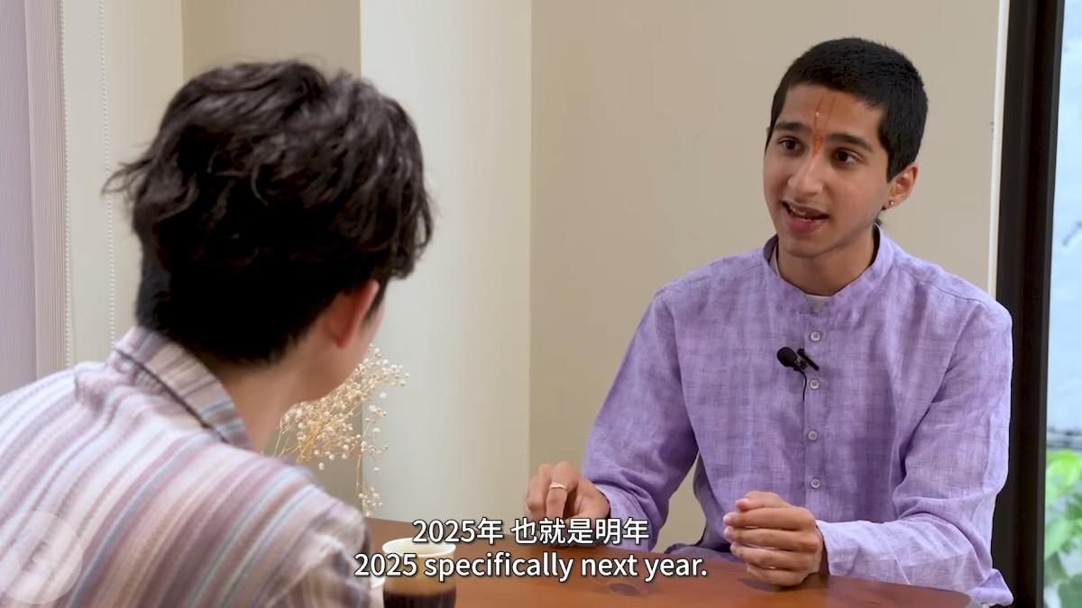 印度神童直言，台灣明年2025有大事。（圖／翻攝自曾博恩YouTube）