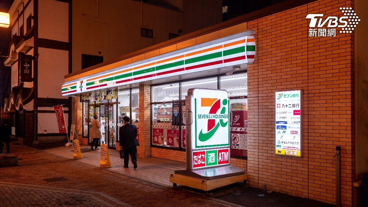 日本超商7-11的母公司「Seven & i Holdings」被日財務省列入「核心」名單。（示意圖／達志影像shutterstock）