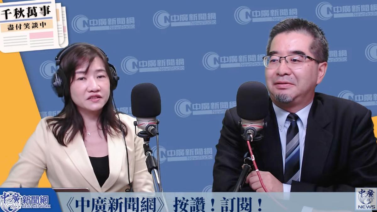 爆AIT關切柯文哲惹綠營跳腳　蕭旭岑：怕美方「疑賴論」發酵