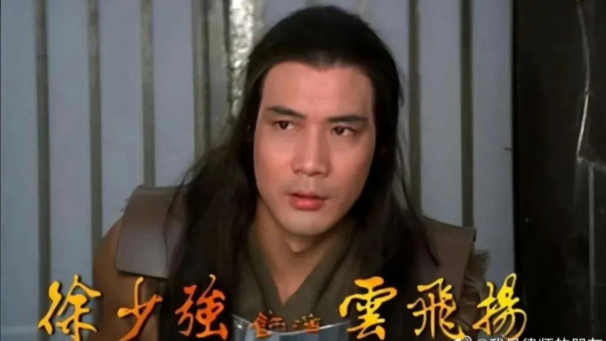 徐少強因雲飛揚一角走紅港台。（圖／翻攝自微博）