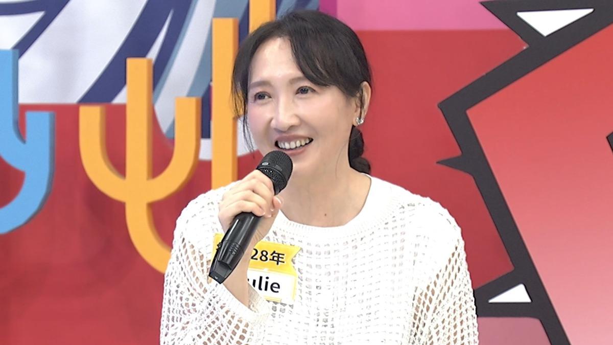 陽帆的老婆Julie。（圖／中天提供）