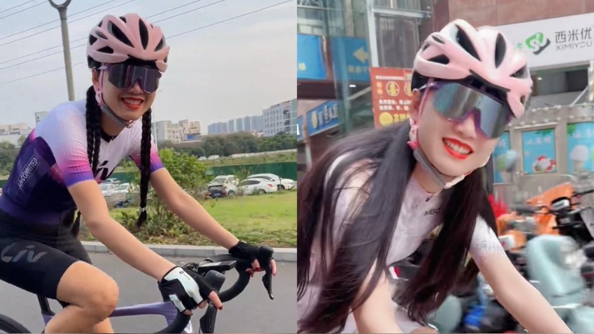 中國單車女網紅「海莉子Hayley」經常會在社群平台上發布騎行的影片。（圖／翻攝自海莉子Hayley bilibili）