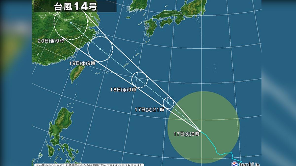 颱風「葡萄桑」加速襲日！18日「強風大浪」進逼沖繩、奄美地區（圖／擷取自tenki.jp）