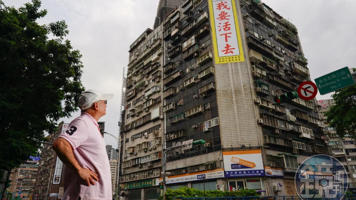 北市最猛鬼樓成「跳樓熱點」　宮廟人士驚爆：有一頭牛精怪