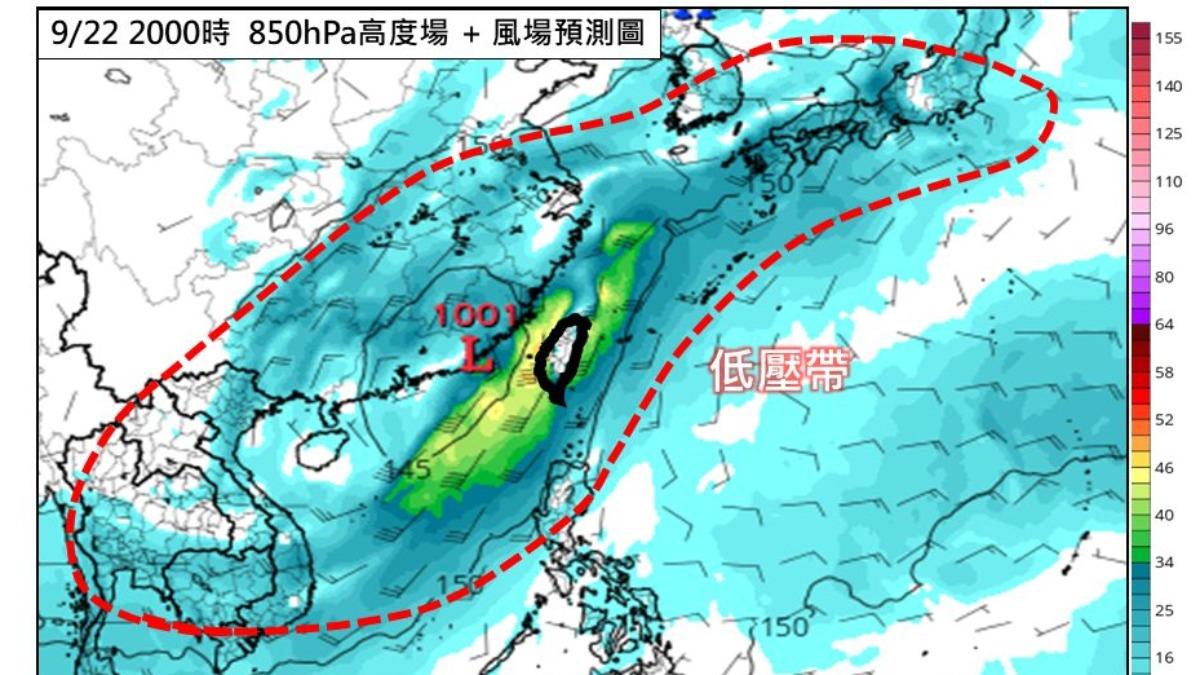 氣象專家林得恩指出，大低壓帶朝台灣來，帶來的風雨浪潮，不輸給一個登陸的輕度颱風。（圖／林老師氣象站）