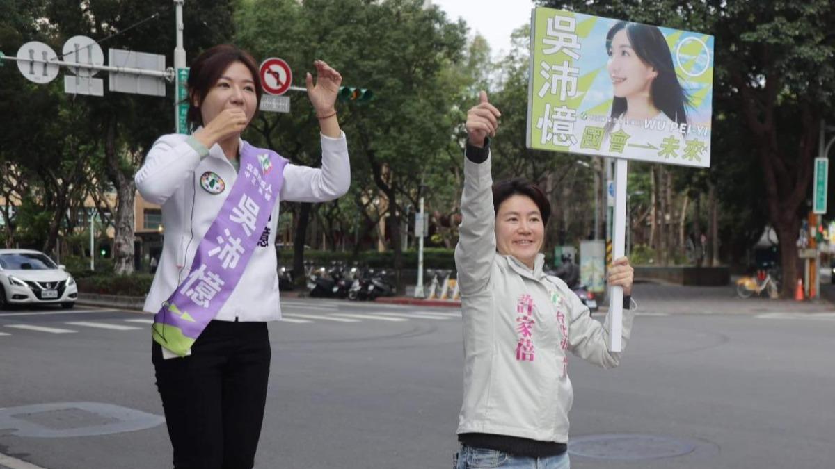 許家蓓（右）9月18日因癌病逝，享年48歲。左為吳沛億。（圖／翻攝自吳沛億臉書）