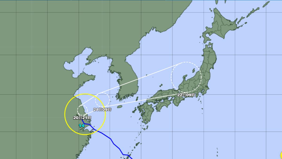 日本氣象廳預測葡萄桑颱風最新路徑。（圖／翻攝自日本氣象廳）