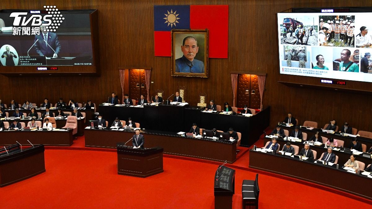 Taiwan’s Legislative Yuan sends 2025 budget back for review (TVBS News) Taiwan’s Legislative Yuan sends 2025 budget back for review