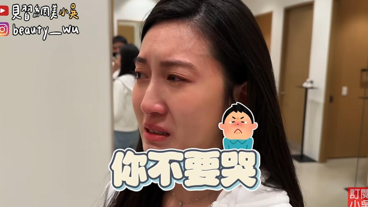 小吳飛加拿大吃喜酒，友人30萬包包失竊。（圖／翻攝自見習網美小吳YouTube）