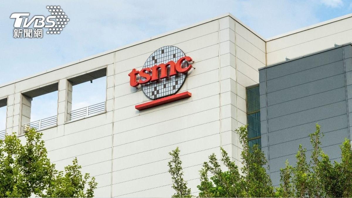 TSMC denies UAE chip factory plans (Shutterstock) TSMC denies plans for new chip factory in UAE