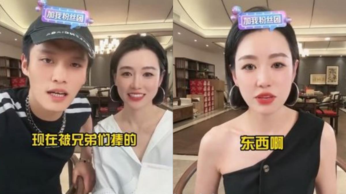 當紅女主播七老板捲入陪睡風波。（圖／翻攝自微博）